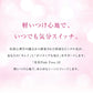 【お取り寄せ】東海光学 美美Pink Free サングラス レディース 偏光 ピンク スポーツ uvカット uv  更年期 リフレッシュ 日本製