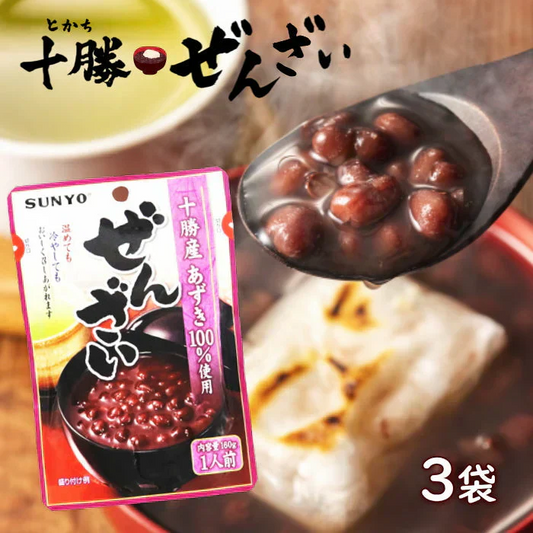 無添加 十勝ぜんざい（約160g）3袋入り 国産 北海道 十勝産 あずき100% レトルト 小豆 スイーツ 非常食 常温保存 手軽 即席 個食パック お徳用 業務用 メール便