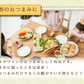 75g×3袋 不揃いチーズスティック