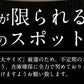 【超得ハイパーSALE】特大訳ありホタテ！ ホタテ ほたて 貝柱 特大 1kg 訳あり（割れ 欠け サイズ不揃い） ほたて貝柱 ホタテ貝柱 ほたて 帆立 海鮮［送料無料］ 母の日 プレゼント ギフト  母の日思いの 健康 実用的 父の日 子供