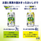 キリン 氷結 無糖 グレープフルーツ 7% 350ml×1ケース/24本【3ケースまで1個口配送可能】