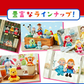 ディズニーシリーズ！おむつケーキ【Ｓサイズ/デール】可愛いキャラクターのぬいぐるみ/ビーンズコレクション/出産祝い
