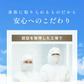 風土日和 宗田節 作るだし醤油 土佐清水 高知県産 40g 賞味期限：2025年7月30日 カウシェ限定  | オーガライフ