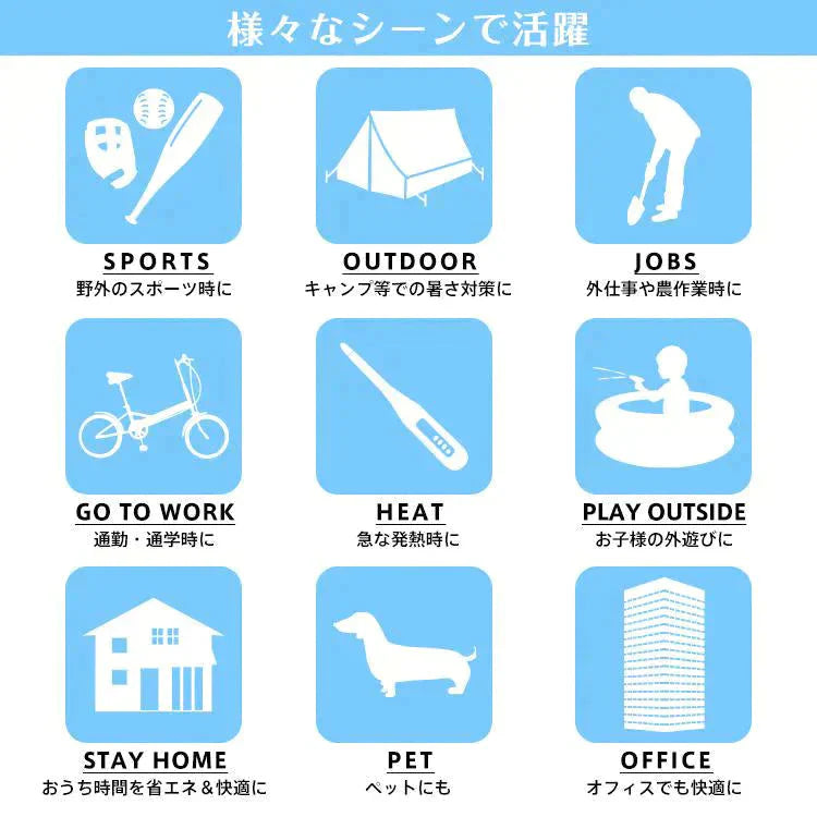 爽快リングW 「Lサイズ グリーン」 2層構造 28℃ 凍結 クール 長持ち 熱中症対策