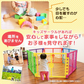 【グレー×ホワイト】ベビーサークル 折りたたみ ベビーガード 6枚セット ベビーフェンス キッズサークル ペットケージ カラフル おしゃれ ベビー サークル 赤ちゃん ベビー フェンス ゲート 柵 置くだけ 子供 こども