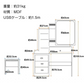 販売中止