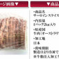 数量限定入荷!!飲食店御用達　訳あり サーロインステーキ スライス ２kg(約10〜15枚入り) 牛肉　業務用