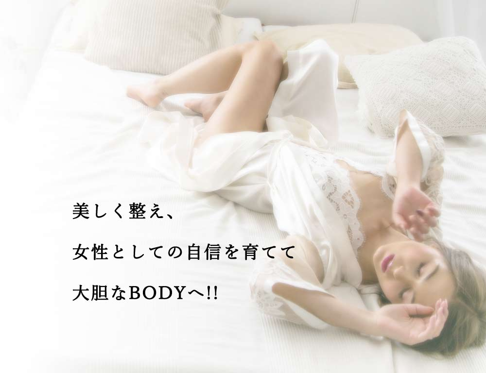 話題!!ボタニガール デリケートバーム・ニオイ 黒ずみに  デリケートゾーン 悩み解決ボディケア ボタニガール オーガニック美容液【BOTANIGIRL Delicate Balm】愛され女子の新エチケット デリケートゾーン デオドラント ニオイ・黒ずみに  オーガニック ボタニカル VIO 塗るだけ デリケートゾーン 集中ケア