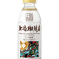 【送料無料】UCC 上島珈琲店 ミルク珈琲 270ml×2ケース／48本