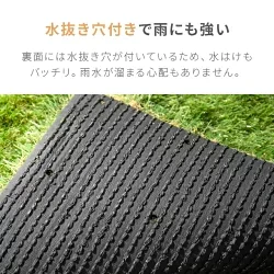 フレッシュグリーン 人工芝 ロール 1m×10m 芝丈35mm 送料無料 人工芝 芝生マット 人工芝生 人工芝マット 人工芝ロール 芝生 ロールタイプ 固定ピン 庭　　　　　 ベランダ テラス バルコニー ガーデニング ガーデン