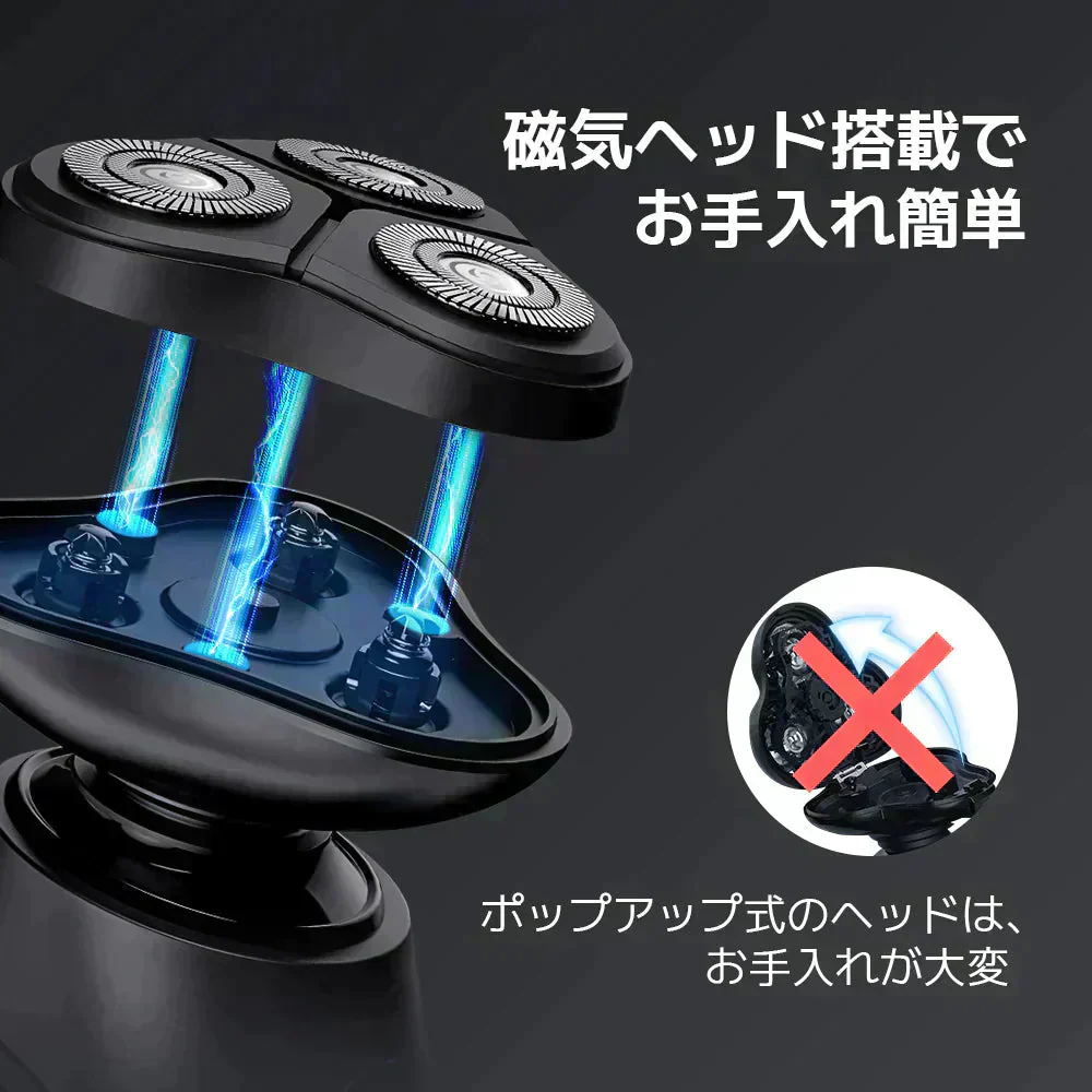 メンズシェーバー 電気シェーバー 髭剃り 電動髭剃り 電気カミソリ 回転式 お風呂剃り シェーバー 充電式 深剃り 電動シェーバー 電気かみそり ヒゲソリ 電動 男性 メンズ 髭 Sarlisi フェイスシェーバー 防水 ひげ AD0G20