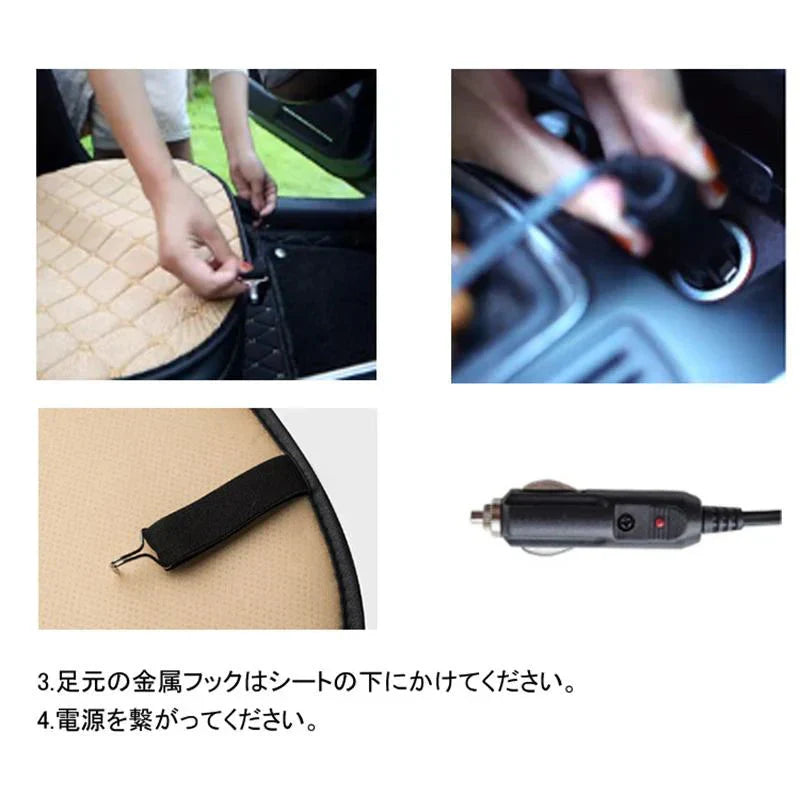 車 シートヒーター ホットカーシート　ヒートクッション　車載クッション ヒートシートカバー 一体型　二段階調節可能　過熱防止機能 滑り止め w094