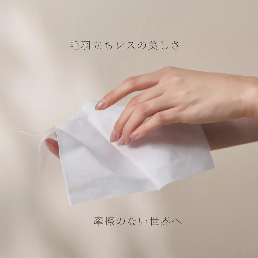 ［ 100枚入×8パック（800枚） ］クレンジングタオル　使い捨てペーパータオル　コットン配合　洗顔フェイシャルペーパー　KAOTTON(カオットン)　送料無料