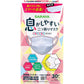 サラヤ 息がしやすい二つ折りマスク ORIORI オリオリ すこし小さめサイズ ホワイト 30枚入り X4箱