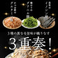 北海道産昆布と贅沢おかかのソフト昆布ふりかけ 25g×2パック入り