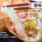 【数量限定】幻の巨大毛ガニ1尾約1ｋg 送料無料 《※冷凍便》 _姿_蟹 お取り寄せグルメ 食品 ギフト