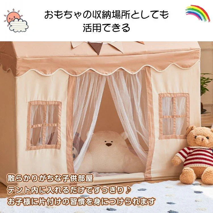 販売中止