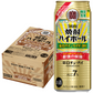 宝酒造 タカラ 焼酎ハイボール 強烈パインサイダー割り 500ml×1ケース/24本