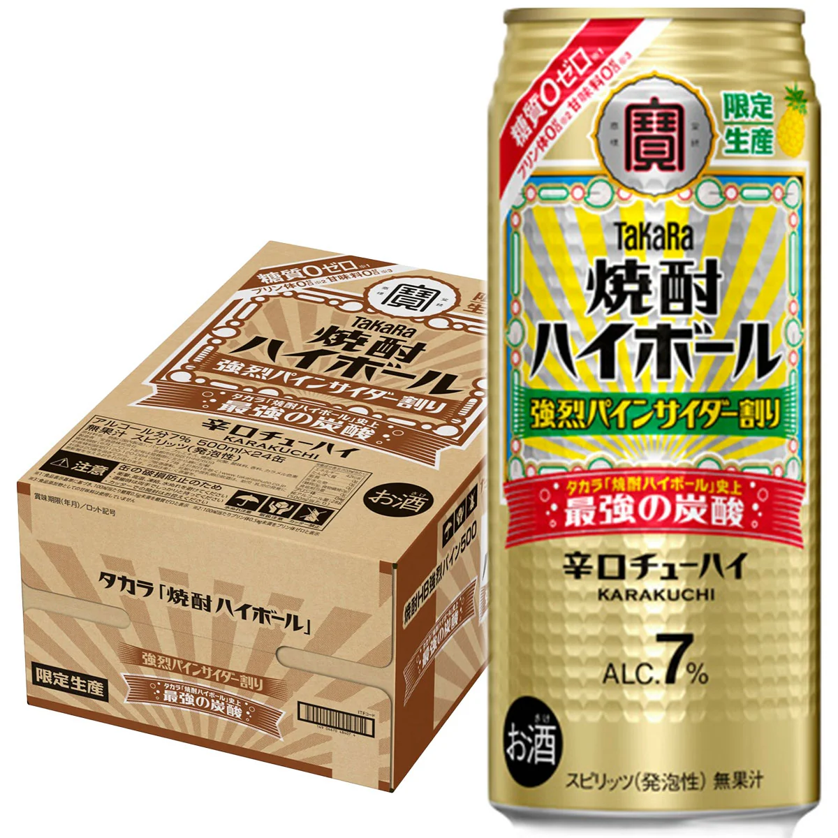 宝酒造 タカラ 焼酎ハイボール 強烈パインサイダー割り 500ml×1ケース/24本