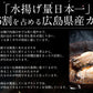 カキ 牡蠣 広島 むき身 かき 剥き身 Lサイズ 1kg 大粒 1キロ 大きい 美味しい 広島かき 冷凍牡蠣 広島カキ 冷凍 広島牡蠣 （解凍後850g/大粒Lサイズ/約40粒前後） 広島県産 グルメ ［送料無料］ 母の日 プレゼント ギフト  母の日思いの 健康 実用的 父の日 子供 孫