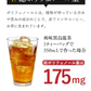 爽味黒烏龍茶 ポット用30個入（ティーバッグ 健康茶 健康飲料 プーアール茶 ウーロン茶 お茶）【プチプラ特集】