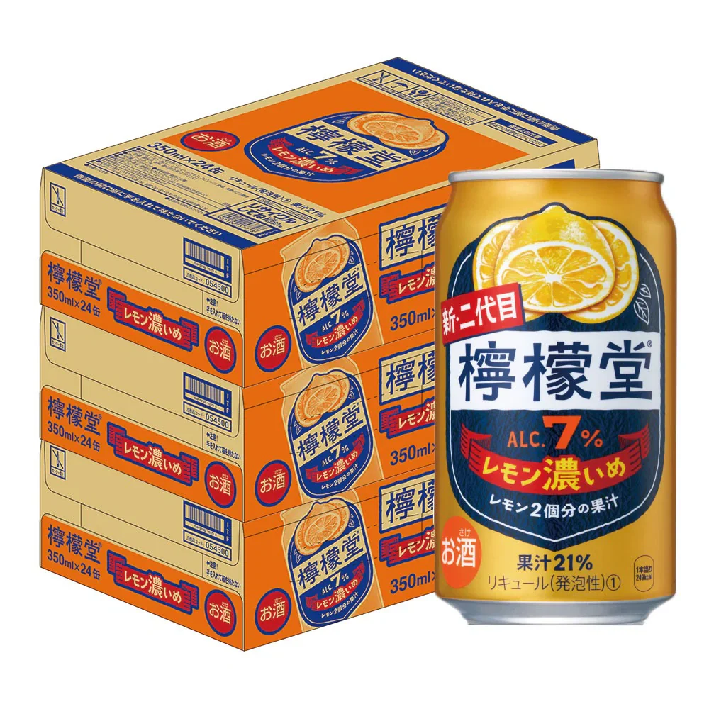 檸檬堂 レモン濃いめ 350ml×3ケース/72本