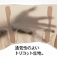 お医者さんの膝サポーター ピタ肌 ・Mサイズ【膝サポーター ひざベルト ストレッチ ウォーキング 歩行 薄手 極薄 高齢者 転倒防止 プレゼント 整形外科医と共同開発】 通気性 縫い目ゼロ、吸い付くように膝にフィット！ 違和感なくスクスク歩ける！ 膝サポーター ひざベルト ひざサポーター ベージュ 肌色 薄い 薄手 膝 ひざ ヒザ スポーツ ロング 高齢者 負担 軽減 健康 ウォーキング サポーター サポート グッズ アイテム 膝が痛い