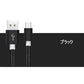 【1m 1本 ローズゴールド】タイプC Type-C ケーブル 充電ケーブル アンドロイド 充電器 Android スマホ 急速充電 断線防止 AQUOS Huawei Xperia ZenFone Galaxy 安心 スマホ合金ケーブル【ご新規さん限定商品】