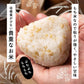 雑穀 雑穀米 国産 緑米 4kg(400g×10袋) 徳用サイズ 無添加 無着色 送料無料 古代米 みどりまい