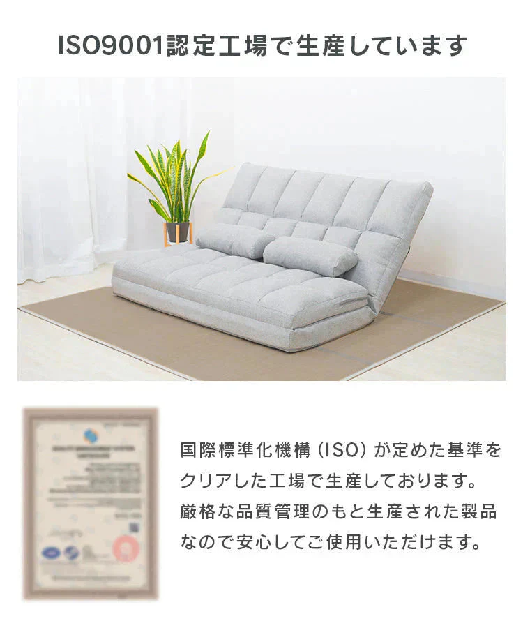 【予約商品：9月中旬（～20日までに発送）】【グレー】3WAY 座椅子 リクライニング ハイバック リクライニングソファ 二人用 幅130cm ワイド ソファーベッド 2人掛け おしゃれ コンパクト ゆったり 大きめ ソファー ソファ ソファベッド 折りたたみ ベッド ダブル セミダブル