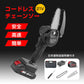 電動チェーンソー 充電式 コードレス 21V 48VF ハンディ 切断直径11cm 軽量 電動ノコギリ バッテリー付き 家庭用 伐採 剪定 DIY 枝切り 便利 庭 園芸 屋内外共用