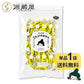 [単品] とろろ巻 70g