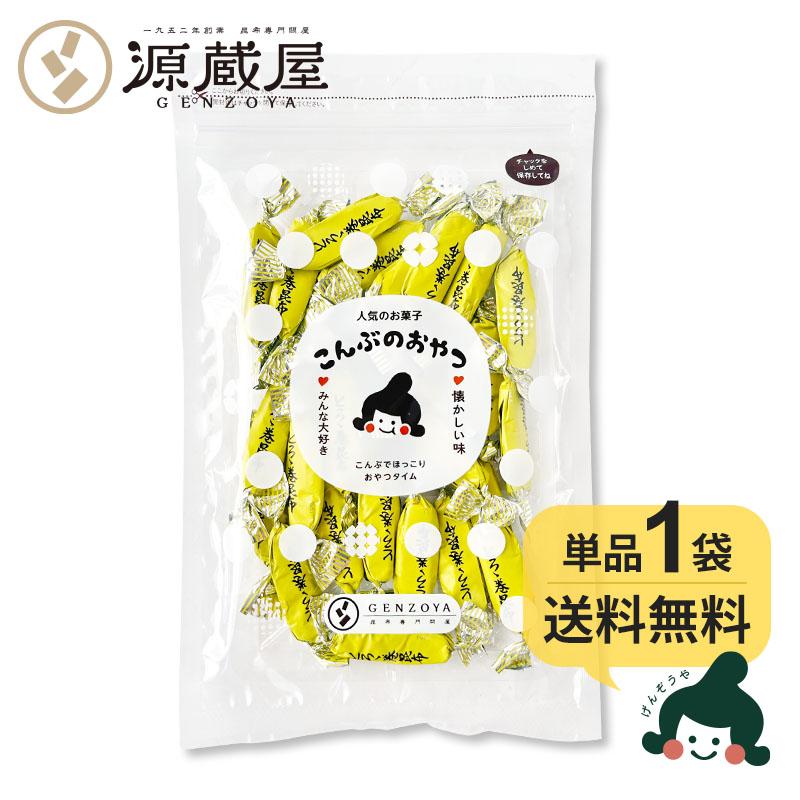 [単品] とろろ巻 70g
