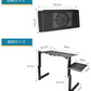 即納　ノートパソコンスタンド PC冷却ファン付きスタンド 折りたたみ式 アルミ製 (48cm)高さ/角度調整可能PC/MacBook/ラップトップ/iPad/タブレットに対応(w057)
