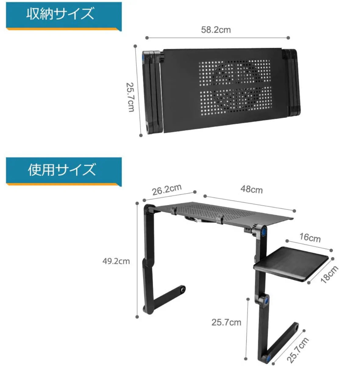 即納　ノートパソコンスタンド PC冷却ファン付きスタンド 折りたたみ式 アルミ製 (48cm)高さ/角度調整可能PC/MacBook/ラップトップ/iPad/タブレットに対応(w057)