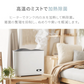 （ホワイト）スチーム式 加湿器【1年保証】