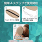 販売中止