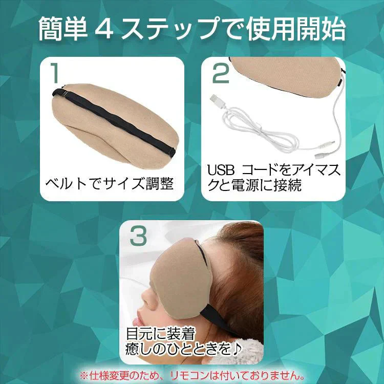 販売中止