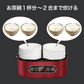 レッド　マルチ炊飯器 SY-110 コンパクト スチーマー【エコ得】