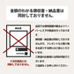 【北海道限定】 北海道なまらだし・なまら塩×各1袋【合計2袋】新千歳空港 お土産