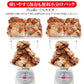 ラーメン屋さんの訳あり豚バラ肉煮込みチャーシュー切落とし1kg(約250gx4個)