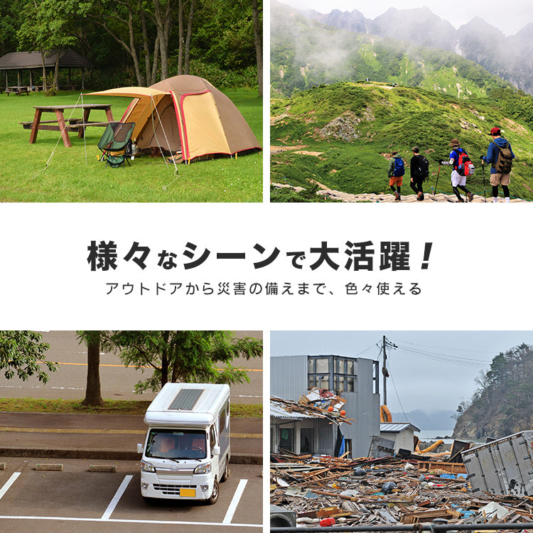 【サンドベージュ】寝袋 コンパクト 夏用 洗える シュラフ キャンプ 封筒型 -4℃ -4度 洗える寝袋 カーキ ブラック ネイビー キャンプ用寝具 冬用 夏用 軽量 コンパクト 登山 ツーリング アウトドア 車中泊 キャンプ用品 緊急用 防災グッズ 地震対策