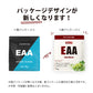 EAA 1kg ベリベリベリー 人工甘味料不使用 オールインワン 国内製造 フレーバー (MADPROTEIN) マッドプロテイン