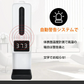 オートディスペンサー 三脚 体表面温度計 スピード検温 非接触型 手指消毒器 予防対策 高さ調整 介護施設 イベント 保育園 飲食 蔓延防止 感染症