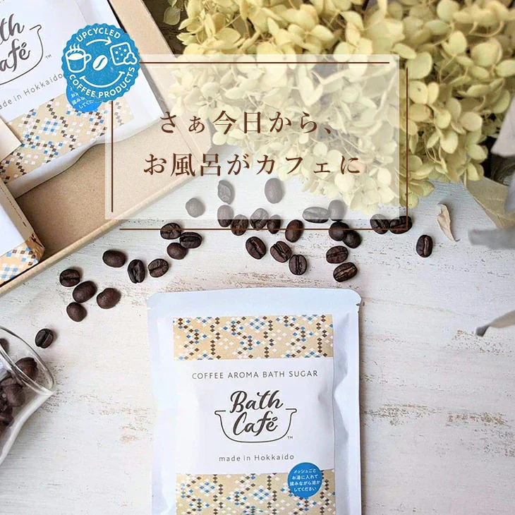 【終売】コカ・コーラ コーヒーアロマバスシュガー６個セット