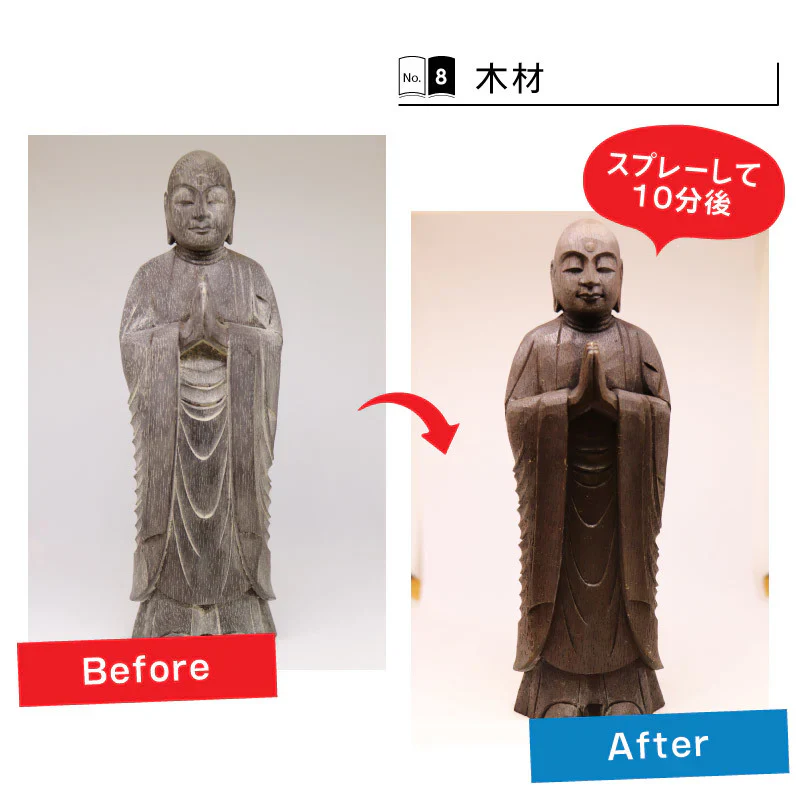 カビ取り剤 Ｍｏｌｄ ＺＥＲＯ 500ml カビ取り液スプレー お風呂や部屋の壁紙 クロス 木材 木枠 畳 布団 マットレス カーテン フローリング 押入れ 衣類 キッチンのカビを強力