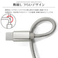 【3ｍ】【ゴールド】充電ケーブル type-c 1m 1.5m 2m 3m 0.25m 0.5m タイプC Type-C USB 充電コード 充電器 高速充電 android アンドロイド データ転送 iPhone 15 / iPad Pro / Xperia XZs / Xperia XZ / Xperia X compact / Nexus 6P / Nexus 5X 等