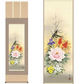 掛軸 【四季花】 北山歩生筆 [ 収納箱 10年保証 品質保証付き 31×89 四季 オールシーズン 牡丹 人気 国産 国内産 受注生産 床の間 和風 掛け軸 日本製 名画 縁起物 プレゼント 画寸 送料無料 ]
