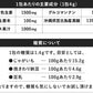 しょうが美人 ペースト 《1箱31包入り》 長崎県産しょうが使用 化学調味料　着色料保存料香料全て一切不使用　かぼす 黒糖 生姜 冷え ジンジャー シロップ エール ドリンク ダイエット ゼリー