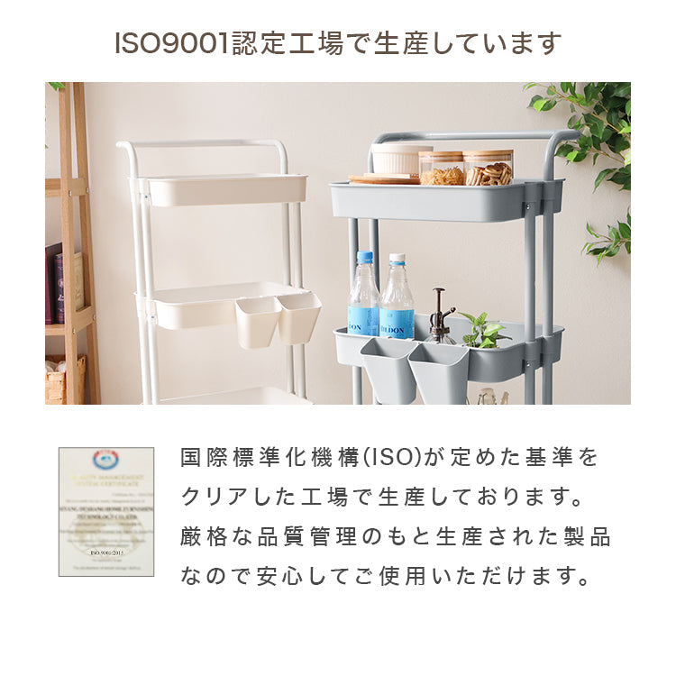 【予約商品：6月下旬（～30日までに発送）】【ブラック】【天板付き】キッチンワゴン ワゴン 2段 3段 高さ調節 取っ手付き キャスター付き ハンドル バスケットトローリー 収納アイテム 天板 スリム キッチン収納 ベビーワゴン スリム おしゃれ 収納ラック